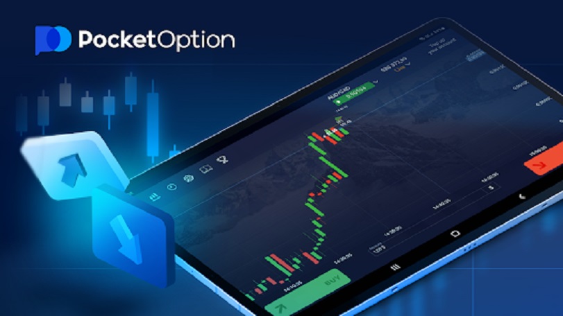 The Ultimate Guide to Pocket Option Trading The Ultimate Guide to Pocket Option Trading