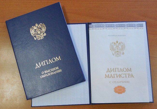 Где купить диплом все, что нужно знать Где купить диплом все, что нужно знать
