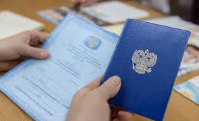 Купить диплом дерматолога профессиональная квалификация для успешной карьеры