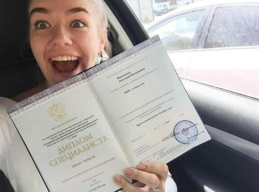 Купить диплом менеджера как сделать правильный выбор Купить диплом менеджера как сделать правильный выбор